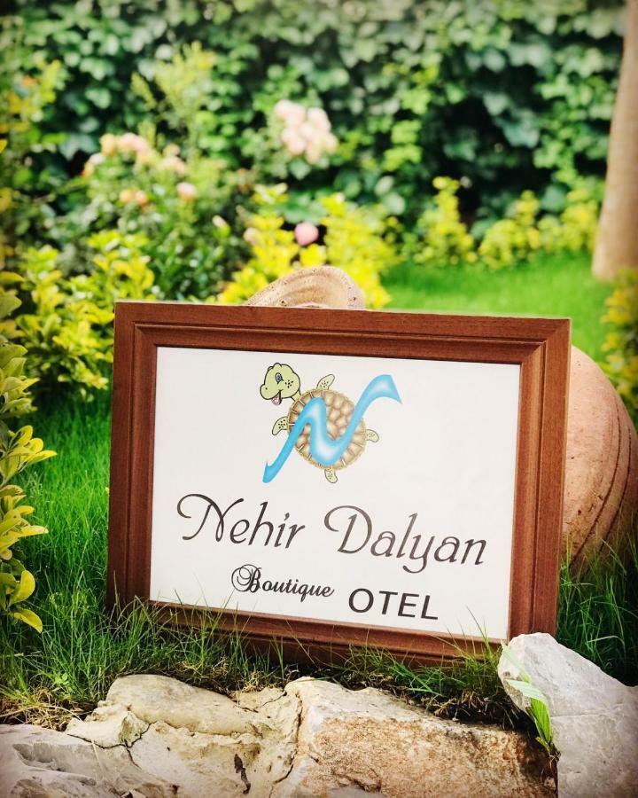 Nehir Dalyan Boutique Otel Ortaca  Exterior photo